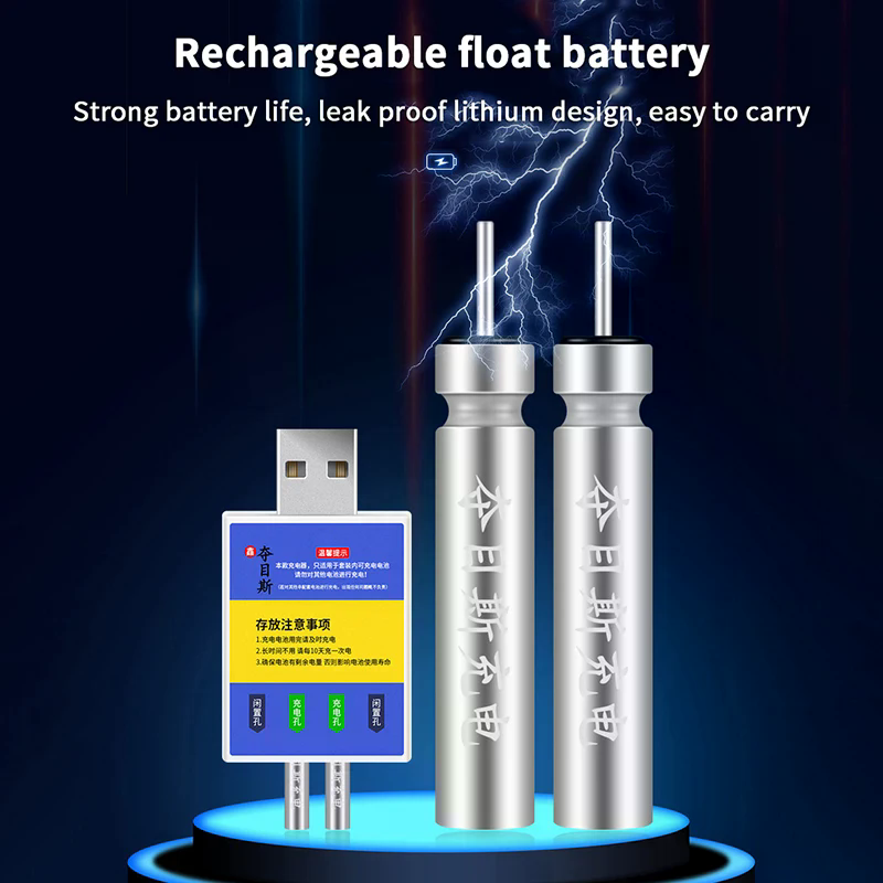 Float Rechargeable Battery CR4 - Fish Finder Charger のレビューと価格