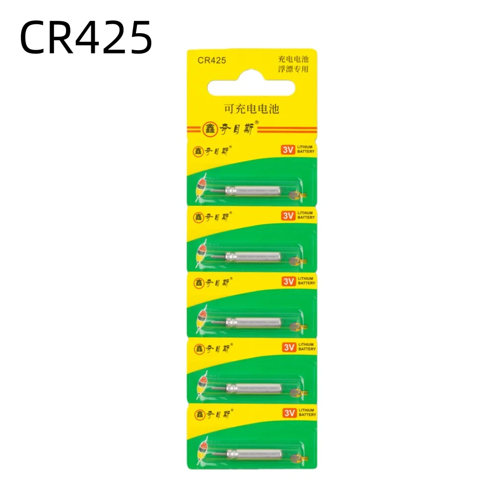 CR425 Float Rechargeable Batte - Fish Finder Charger のレビューと価格