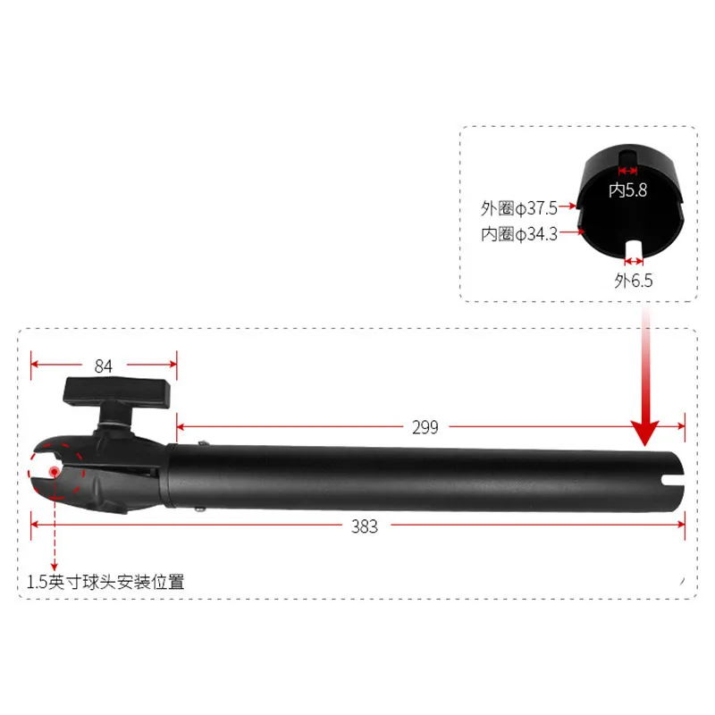 38cm  Aluminum Extension Pipe  - Fish Finder Mount のレビューと価格