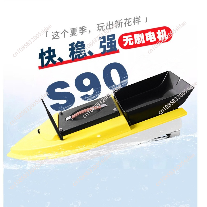 Outdoor Night Fishing RC GPS B - Fish Finder のレビューと価格