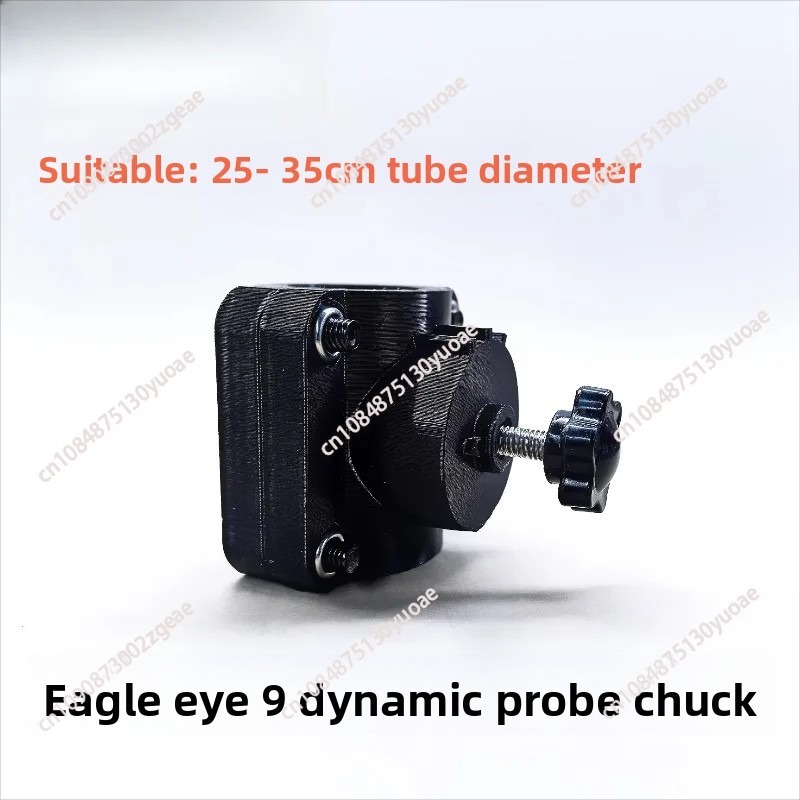 Detachable Metal Fish Finder M - Fish Finder Mount のレビューと価格