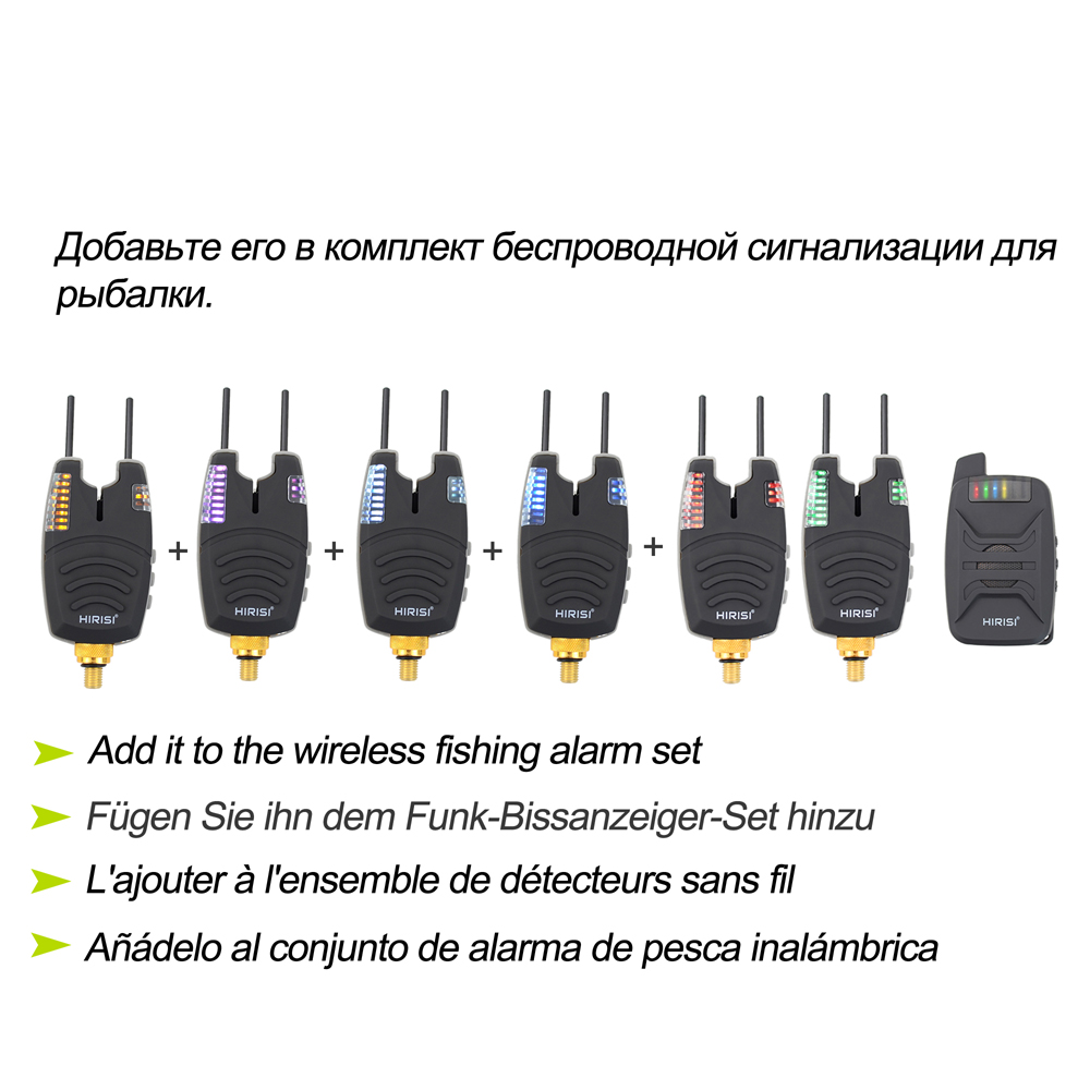 Hirisi Carp Fishing Bite Alarm - Bite Indicator のレビューと価格