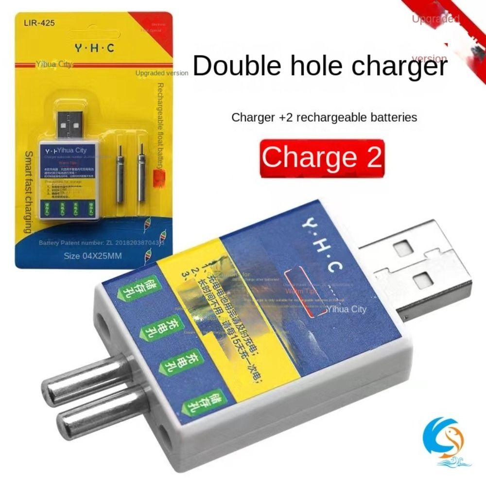 Night Fishing Accessories USB  - Fish Finder Charger のレビューと価格