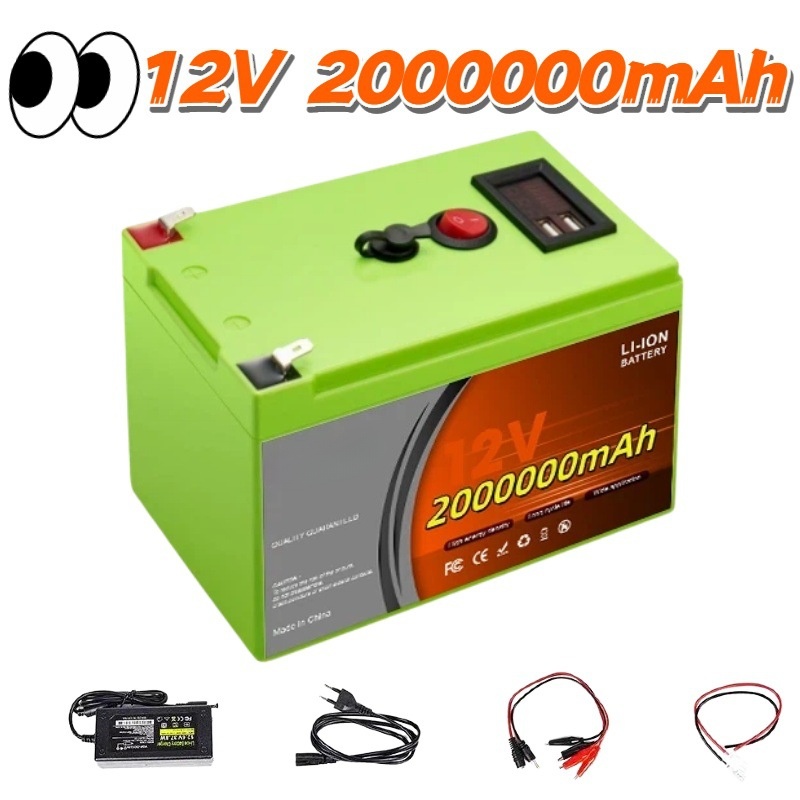 LiFePO4 12V 200Ah Rechargeable - Fish Finder Charger のレビューと価格