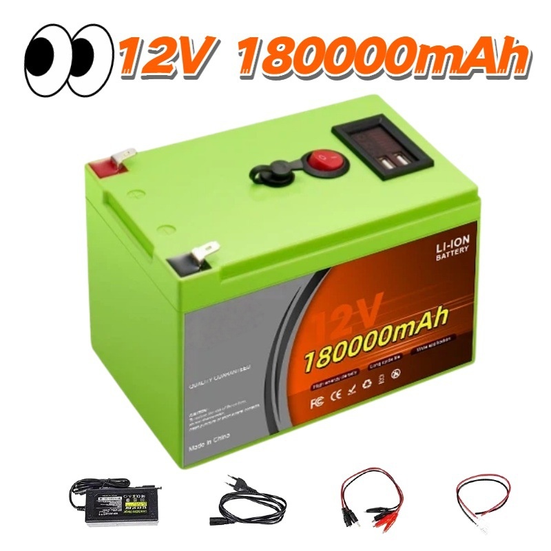 LiFePO4 12V 200Ah Rechargeable - Fish Finder Charger のレビューと価格