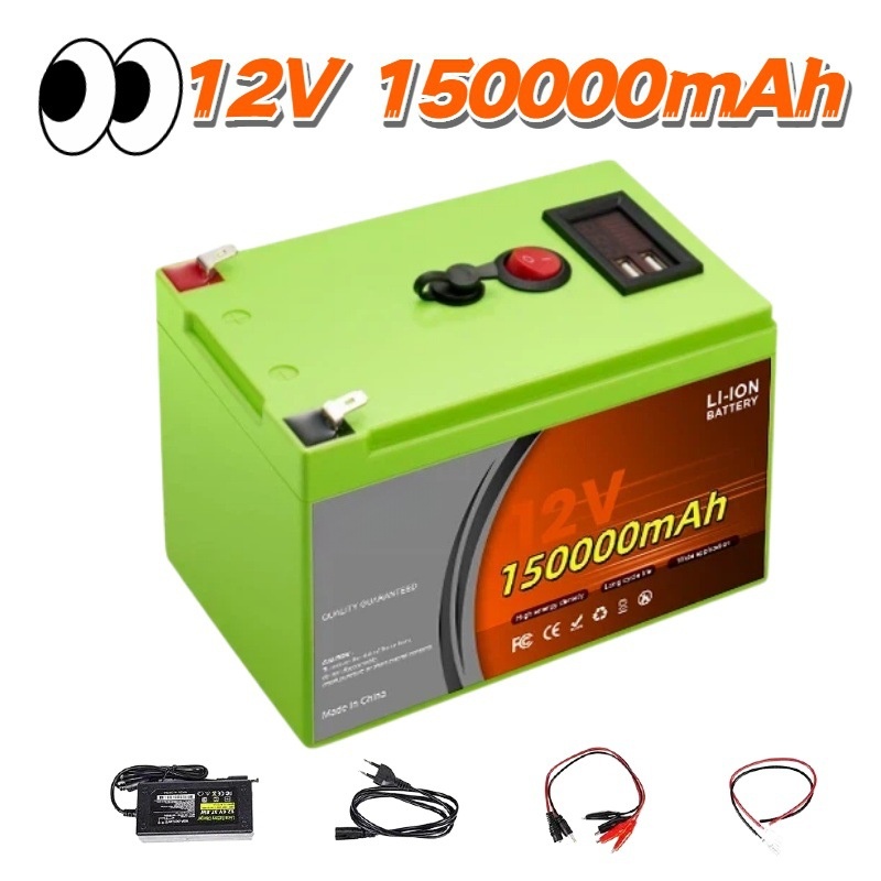 LiFePO4 12V 200Ah Rechargeable - Fish Finder Charger のレビューと価格