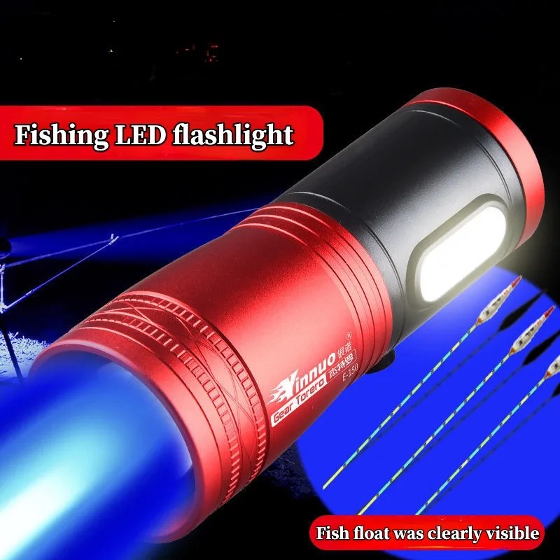 Portable Fishing Lantern Recha - Fishing Light のレビューと価格