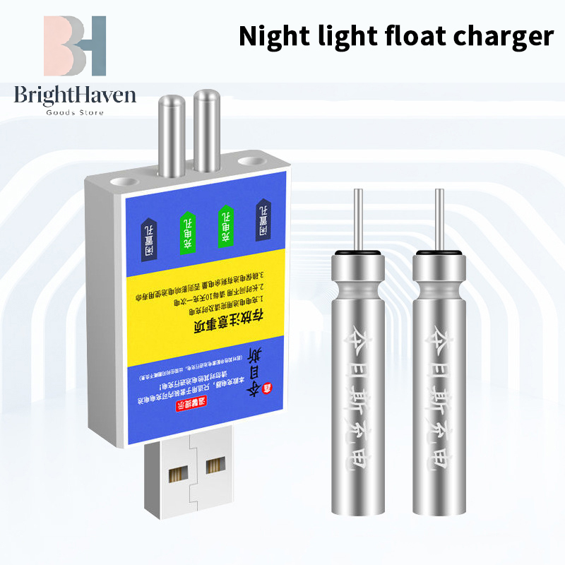 Float Rechargeable Battery CR4 - Fish Finder Charger のレビューと価格