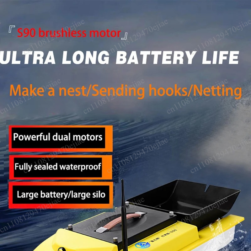 S90 12V RC GPS Bait Boat - 600 - Fish Finder のレビューと価格