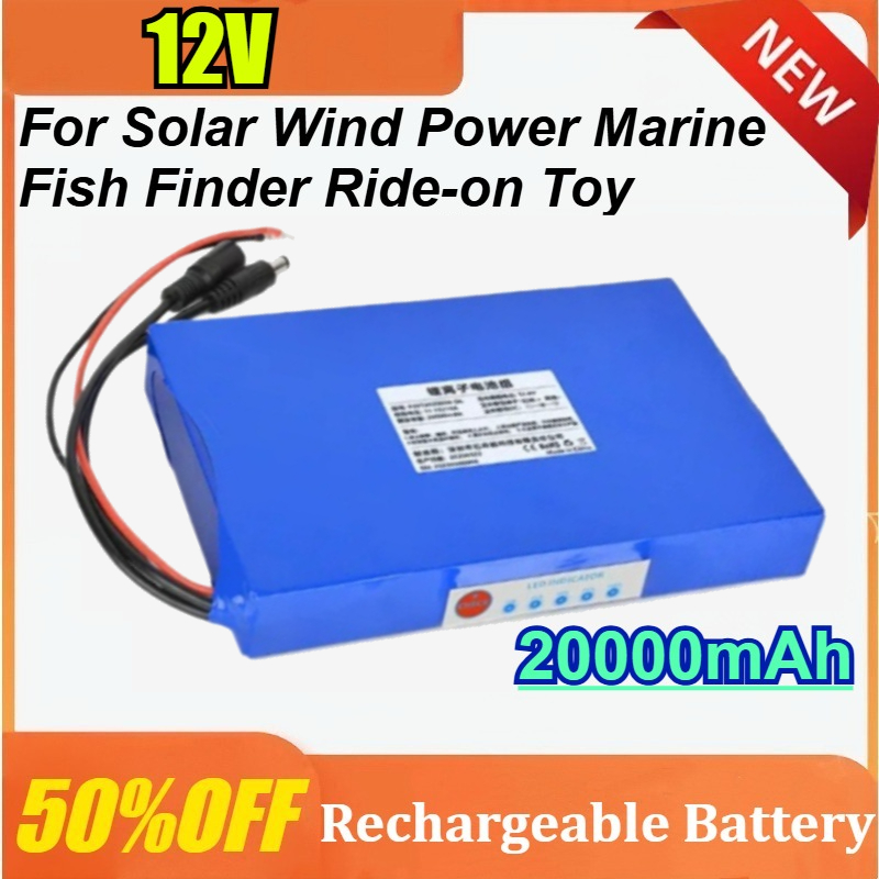 12V 20Ah for Solar Wind Power  - Fish Finder Charger のレビューと価格